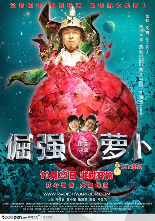 真实身份证怎么仿制