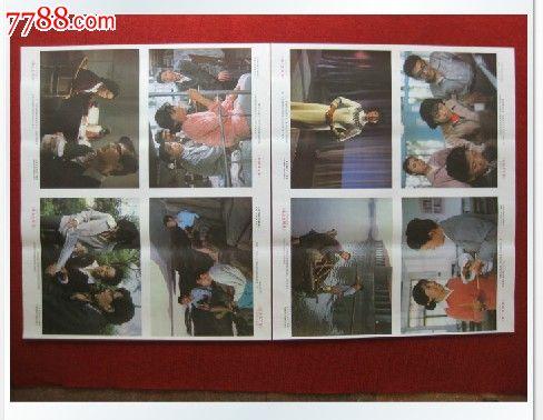 怎么在网上打印大学成绩单可以改吗